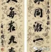 从望城走出的湖湘文化巨擘周寿昌