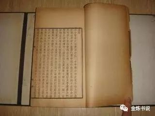 说明: http://mmbiz.qpic.cn/mmbiz_jpg/W7ibv6R9w44nEURJ1P4lCzC4PJw4IXIcJ7CdYo5tGndrnED9yzJHfb9fVkkEVMTdL7bKPJ28Bic4U321H9C4Mo1A/640?wx_fmt=jpeg&wxfrom=5&wx_lazy=1&retryload=0