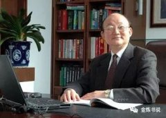 塘冲周氏杰出人物--周宏灏院士