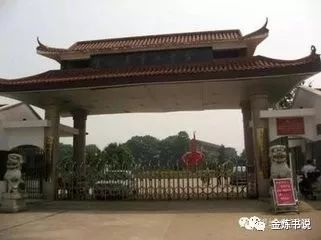 说明: http://mmbiz.qpic.cn/mmbiz_jpg/W7ibv6R9w44kG5w8vzMMjYcjMpJTyslaFygnlCUdtHzJ3fvdtmSKcISEzgPzI2HSSlnaeGIgWQ8HqmK8VOeUqAA/640?wx_fmt=jpeg&wxfrom=5&wx_lazy=1&retryload=0