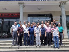 《塘冲周氏谱》九修工作座谈会